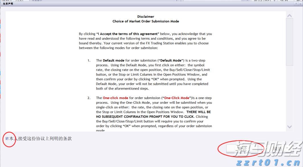 美股前瞻 | 三大股指期货普遍上涨 财报季考验市场情绪